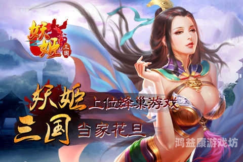 游戏平台十大排名，揭秘最受欢迎的数字娱乐巨头单机游戏平台十大排名