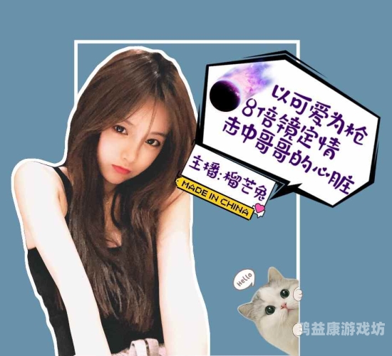 yy直播yy直播平台，从兴起到转型，探索其成功背后的秘密