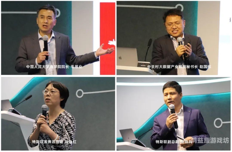 亚洲一区欧美亚洲一区欧美，跨文化交流的新趋势与机遇