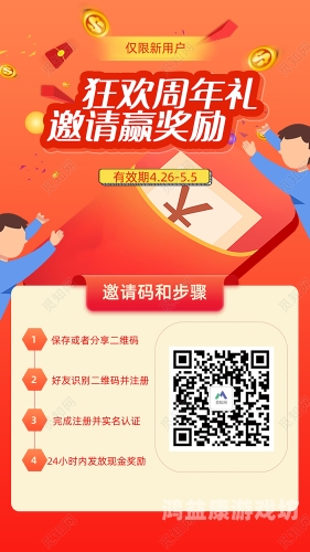 赚钱游戏赚微信红包赚钱游戏赚微信红包？揭秘真相与安全指南