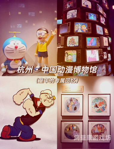 重温经典，探索未来，电玩游戏厅的变迁与影响电玩游戏厅APP