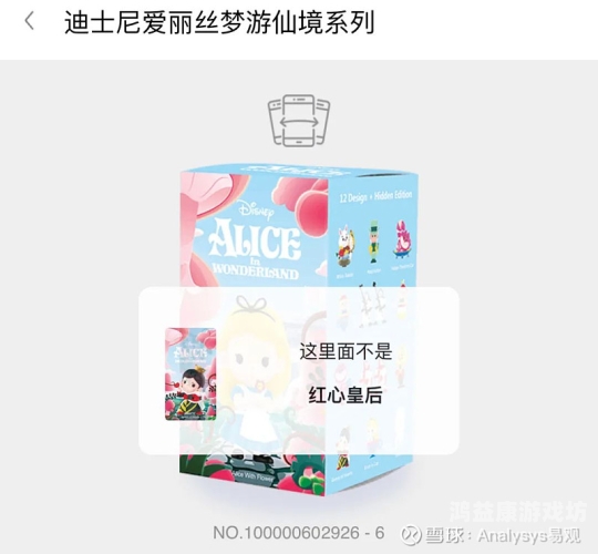 揭秘精品背后的故事，久久久这里为何成为品质的代名词？久久rs视频这里只
