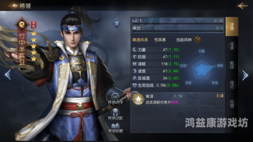 s1霸业卡包一览表S1霸业卡包全解析，卡牌列表与策略指南