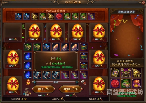 全网最新页游开服时间表汇总，抢先体验热门新游！新网页游戏开服表