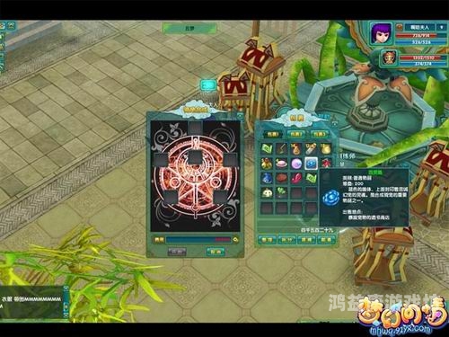 梦幻问情官网梦幻问情官网，探索情感的奥秘与科技的结合