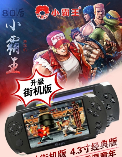 单机手机版单机手机版游戏，掌中世界的无限可能