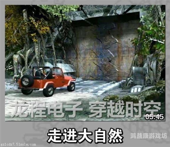 魔域世界魔域世界，揭秘虚拟与现实的交织之旅
