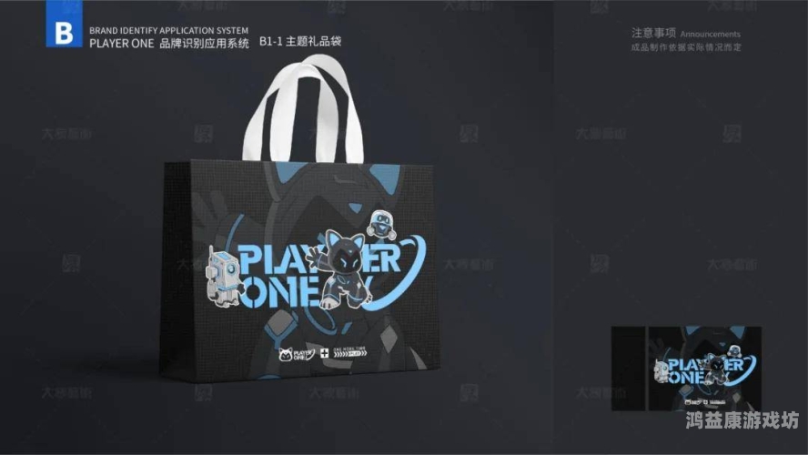 轨道影院轨道影院——电影与科技的完美结合