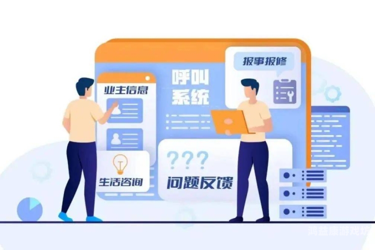 链接入口探索未知，链接未来——揭秘网络时代的信息纽带