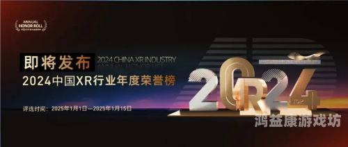 网站哪个最好深度剖析，2023年度最佳网站评选，谁是真正的行业翘楚？