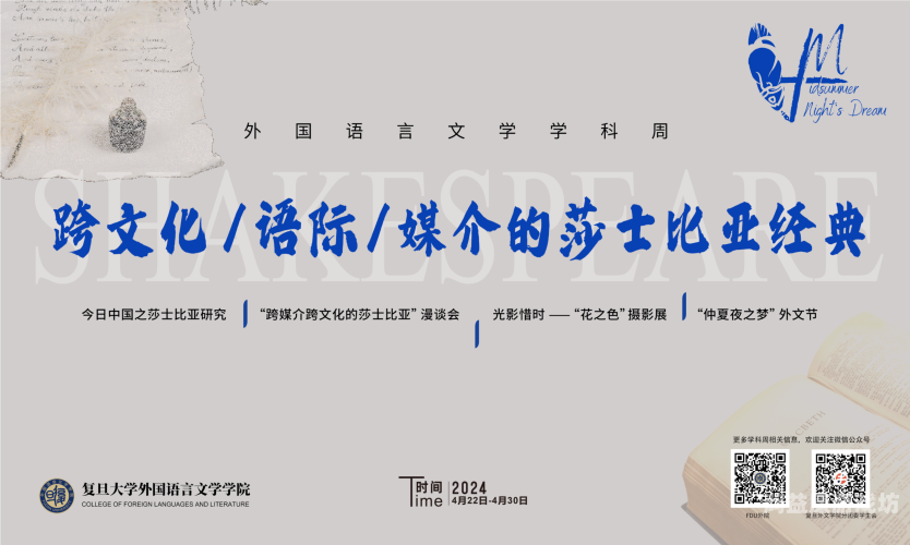 亚洲人成欧美人中文亚洲人学习欧美语言的热潮，跨文化交流的新趋势