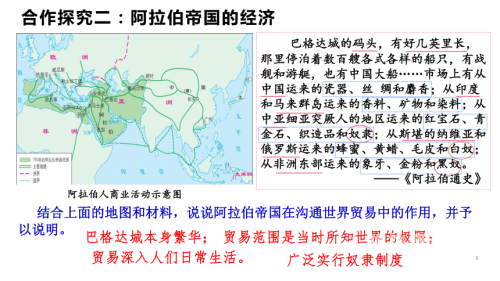 深入探讨久久久，亚洲文化的独特魅力与深远影响亚洲尺码和欧洲尺码专线