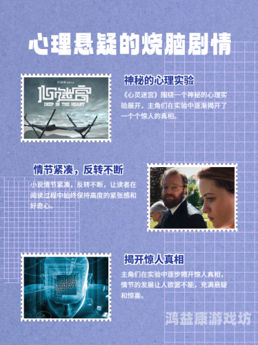 仙侠迷必读，50部巅峰之作带你畅游奇幻世界50部巅峰仙侠小说排行榜最新