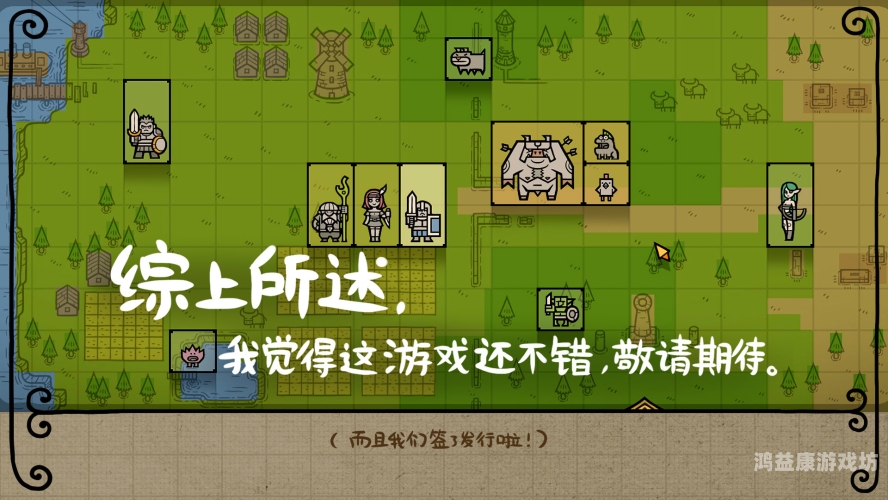 深入探讨雷霆游戏官网的特色游戏及会员服务雷霆游戏官网平台账号