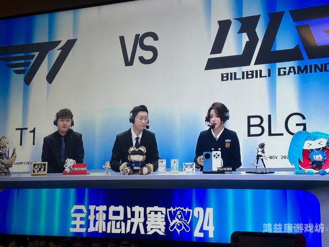T1战胜BLG夺得S14冠军，Faker成就历史第五冠英雄联盟总决赛2024年时间