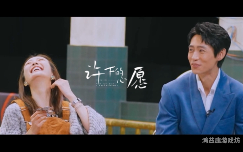 成全视频在线观看免费高清动漫——探索数字时代的娱乐新天地少女频道在线观看高清