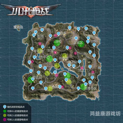 穿越时空的枪战，CF端游手机版全解析cf端游手机版下载安装