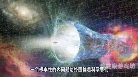 星空炼神星空炼神，探索宇宙深处的生命奇迹与科技边界
