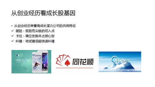 解锁投资新视角，精选100款免费行情软件大盘点，助力您的财富增长之旅100大看免费行情的软件下载