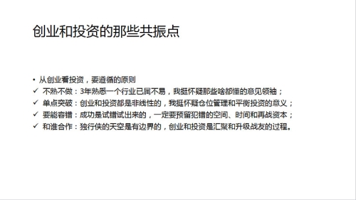 解锁投资新视角，精选100款免费行情软件大盘点，助力您的财富增长之旅100大看免费行情的软件下载