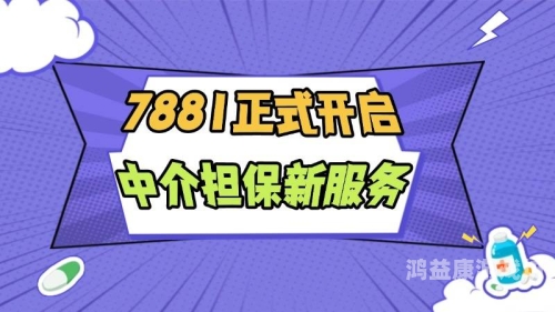 网易藏宝阁手游交易平台，安全与便捷的最佳选择网易藏宝阁手游交易平台下载