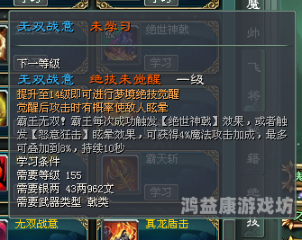 游戏账号估价平台全面解析，游戏账号估价平台的选择与使用全攻略