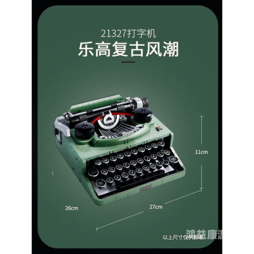 怀旧风潮再起，捕鱼达人经典版重燃玩家热情，重温那些年的海洋探险老旧版捕鱼达人单机版