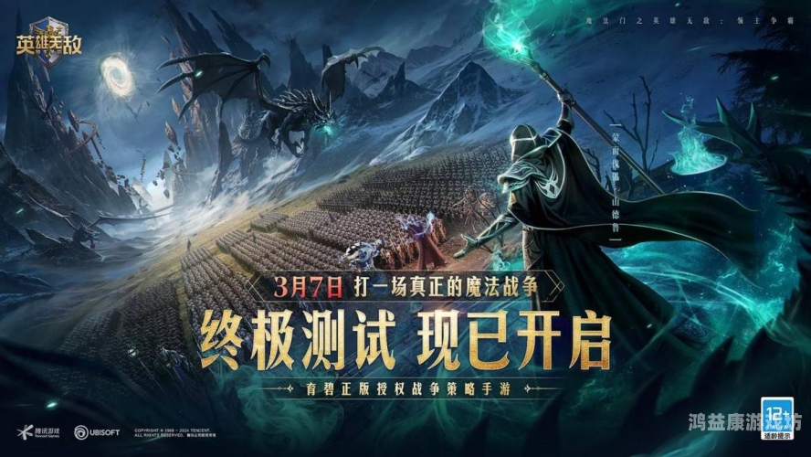 2023年精选十大不可错过的养成游戏推荐，带你进入虚拟世界的奇幻之旅！养成游戏大全87G