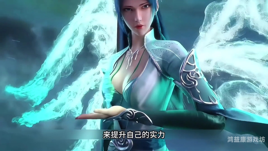 斗破苍穹动漫免费观看斗破苍穹动漫免费观看攻略