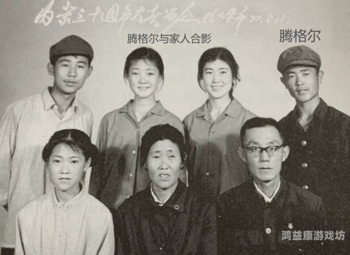 年轻的儿媳，跨越代沟，共筑和谐家庭年轻的儿媳妇离婚怎么办