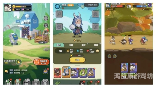 微信小游戏排行榜前十名微信小游戏排行榜前十名，热门与经典的碰撞