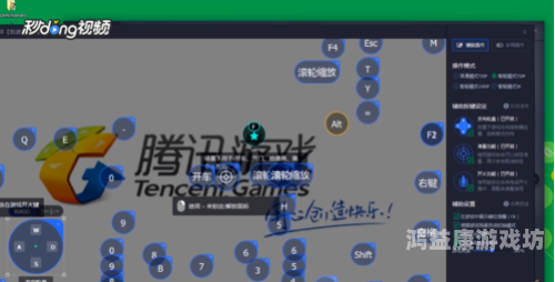 腾讯手游助手深度解析腾讯手游助手，游戏生态的革新者与未来展望