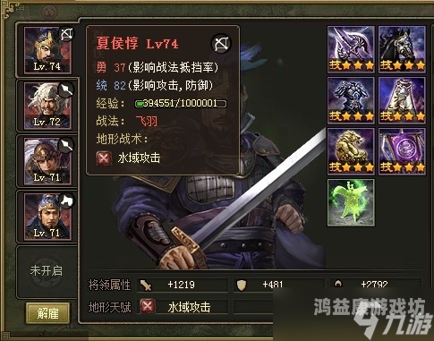 攻城掠地，从历史到现代的战略演变与启示攻城掠地折扣平台0.折1