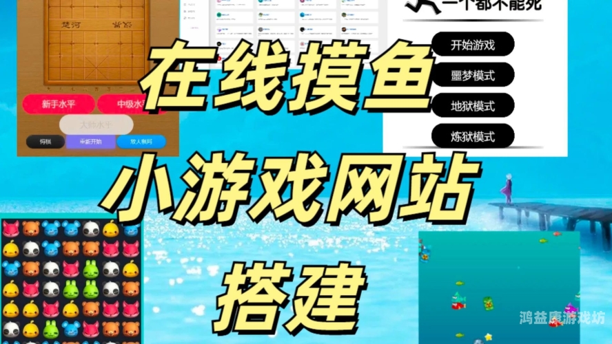 手机小游戏网站，掌中娱乐的无限可能手机小游戏网站推荐