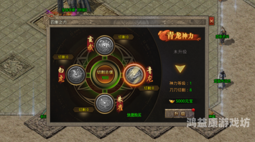 经典祖玛经典祖玛，数字时代的休闲游戏传奇