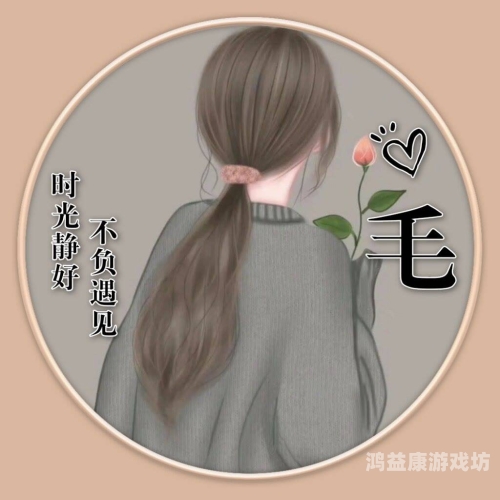 2023年热门免费头像图片大盘点，这些资源站点你不容错过！头像图片2023最火爆免费情侣