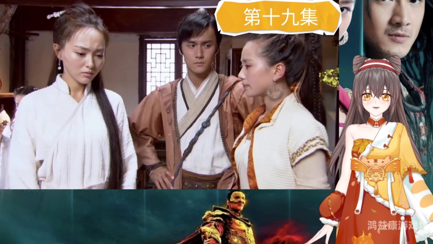 轩辕剑之天之痕单机版轩辕剑之天之痕单机版，经典再现，情怀与创新的完美融合