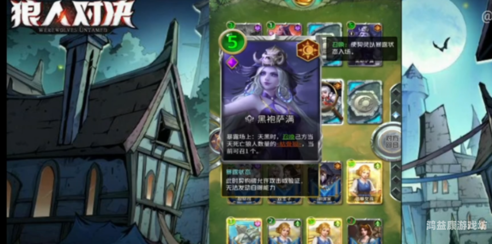 实况足球2013手机版，重温经典，掌上绿茵场的激情对决实况足球2013手机版下载