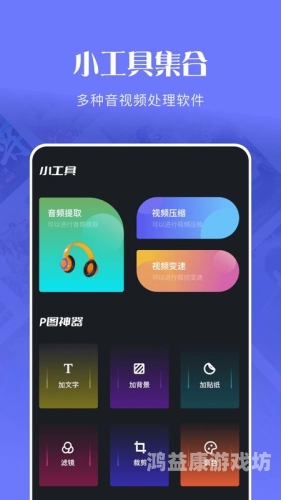 视频播放软件大比拼，哪款最适合你？视频播放软件哪个好用