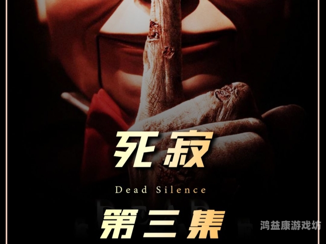 全球恐怖影迷公认的十大经典恐怖片排行榜世界公认的恐怖片排行榜最新