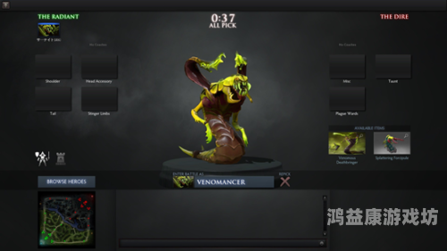 冰蛙宣布不再更新Dota2，时代的终结，还是新纪元的开始？冰蛙宣布不再更新dota2了