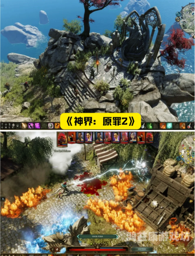 单机游戏排行榜2023年必玩单机游戏排行，揭秘年度十大经典之作！
