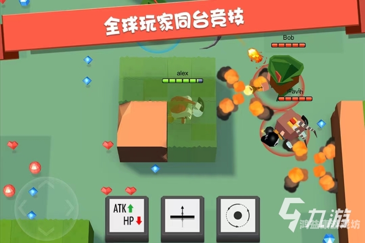 单机游戏排行榜2023年必玩单机游戏排行，揭秘年度十大经典之作！