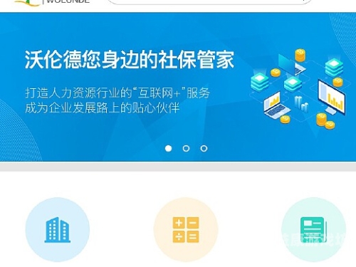 官网深度解析，官网在现代企业营销中的核心作用
