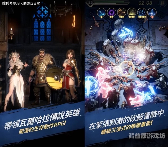 6日不停服的游戏游戏世界无休止，探索那些6日不停服的热门游戏