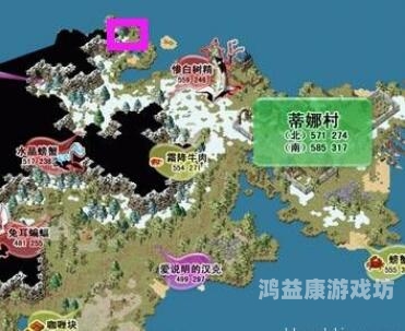 魔力宝贝，不只是游戏，更是回忆的载体魔力宝贝17173采集狩猎