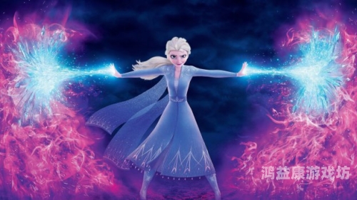 冰雪奇缘2中文版，一场视觉和情感的盛宴冰雪奇缘2中文版免费观看完整版可投屏