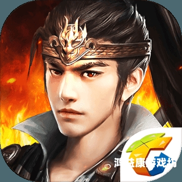 三国群英传3手机版重温经典，三国群英传3手机版，指尖上的三国风云再起