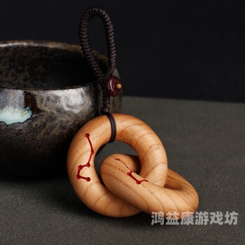 探秘乾坤造化经，一部神秘莫测的道家经典阴阳混沌真经