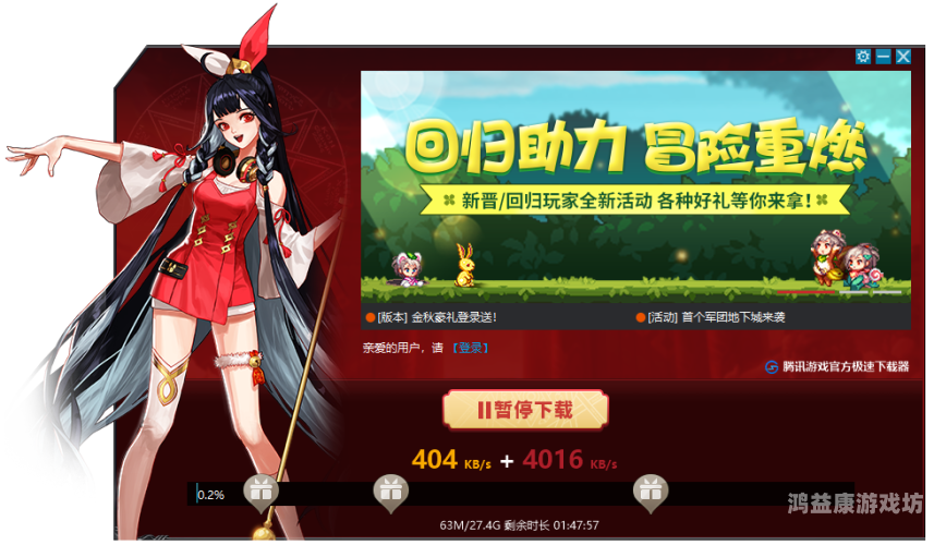 青蛙祖玛豪华版，经典游戏的创新演绎